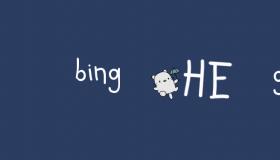 Первый после Google: как устроены факторы ранжирования в поисковой системе Bing (перевод)