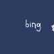 Prvi nakon Googlea: kako funkcioniraju faktori rangiranja u tražilici Bing (prijevod)