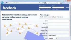 Facebook – új fiók regisztrálása