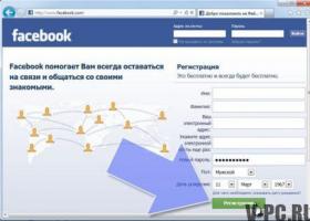 Facebook – registracija novog računa