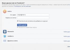 Facebook - Registrace